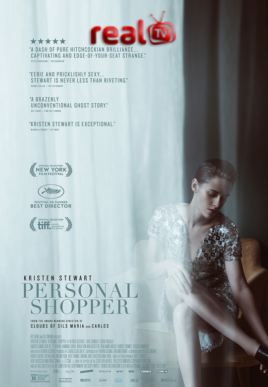Personal Shopper